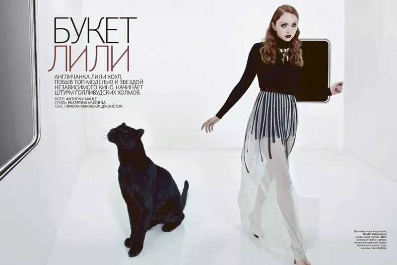 Lily Cole na Anthony Maule kwa Vogue Russia