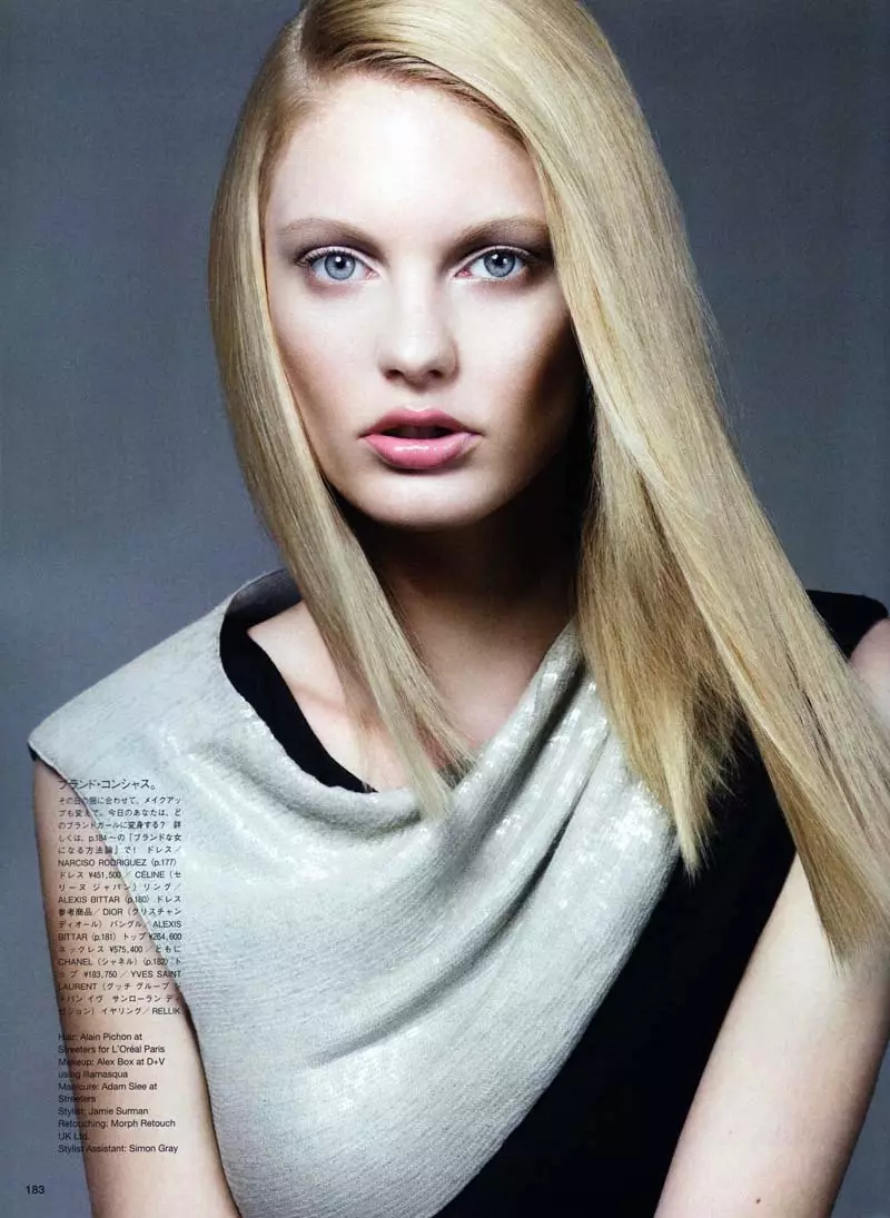 Patricia van der Vliet autorstwa Jema Mitchella dla Vogue Nippon sierpień 2010