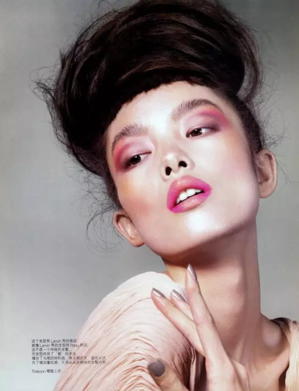 Fei Fei Sun, Jem Mitchell tarafından Vogue China Haziran 2010 için