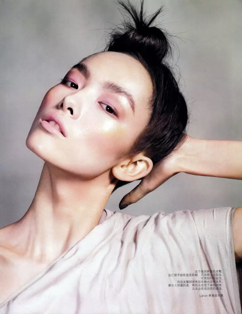 Fei Fei Sun autorstwa Jema Mitchella dla Vogue China czerwiec 2010