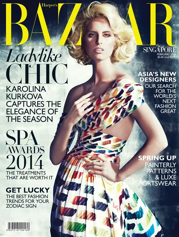 Karolina Kurkova speel in Harper's Bazaar Singapore Shoot deur Gan