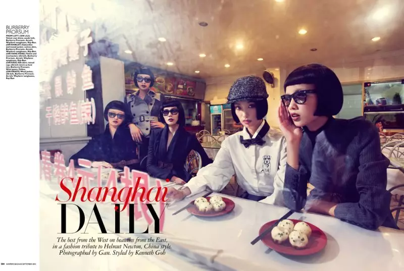 Gan Lenses Shanghai Beauties untuk Harper's Bazaar Singapura September 2012