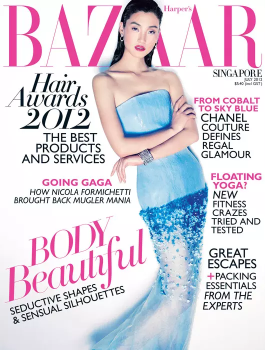 Gan uchwycił Linę Zhang w Chanel Haute Couture w lipcowym wydaniu Harper's Bazaar w Singapurze