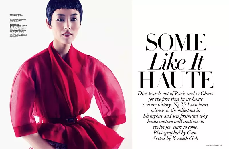 Liu Wen dening Gan ing DIor kanggo Harper's Bazaar Singapore Juni 2012