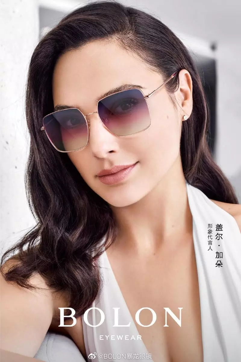 L'actrice Gal Gadot porte des verres dégradés dans la campagne Bolon Eyewear 2020