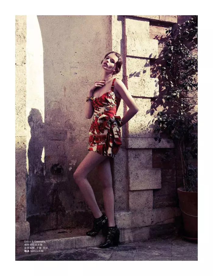 Bara Holotova by Wee Khim in Dolce & Gabbana in Nuyou Singapore 2012년 4월