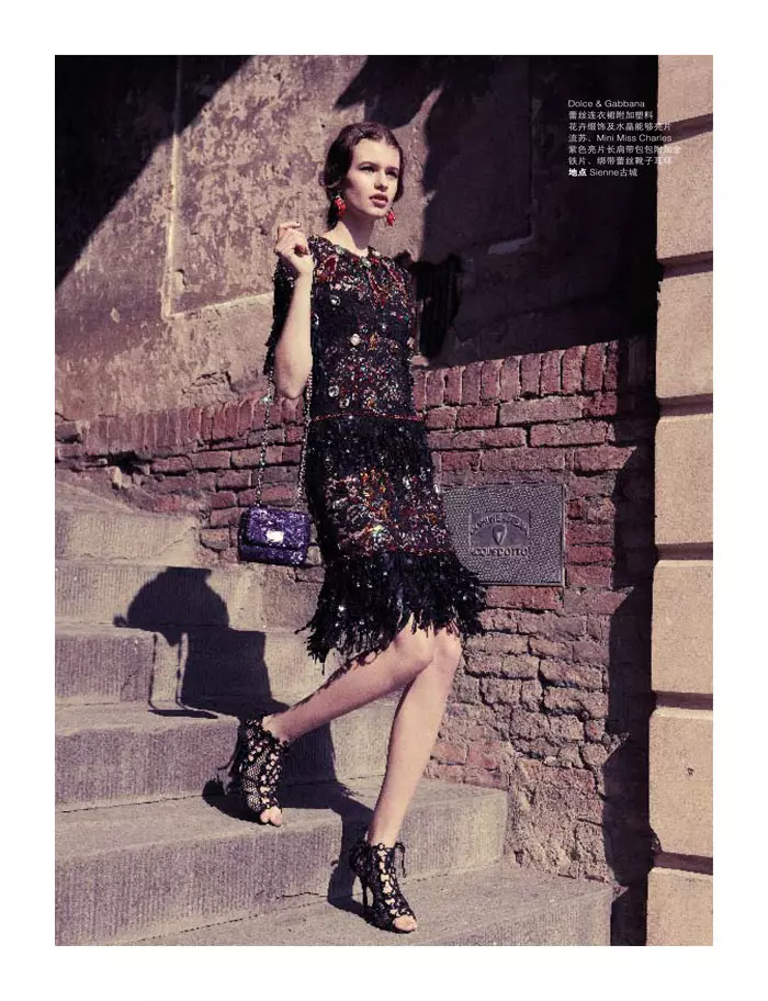 Bara Holotova by Wee Khim in Dolce & Gabbana in Nuyou Singapore 2012년 4월