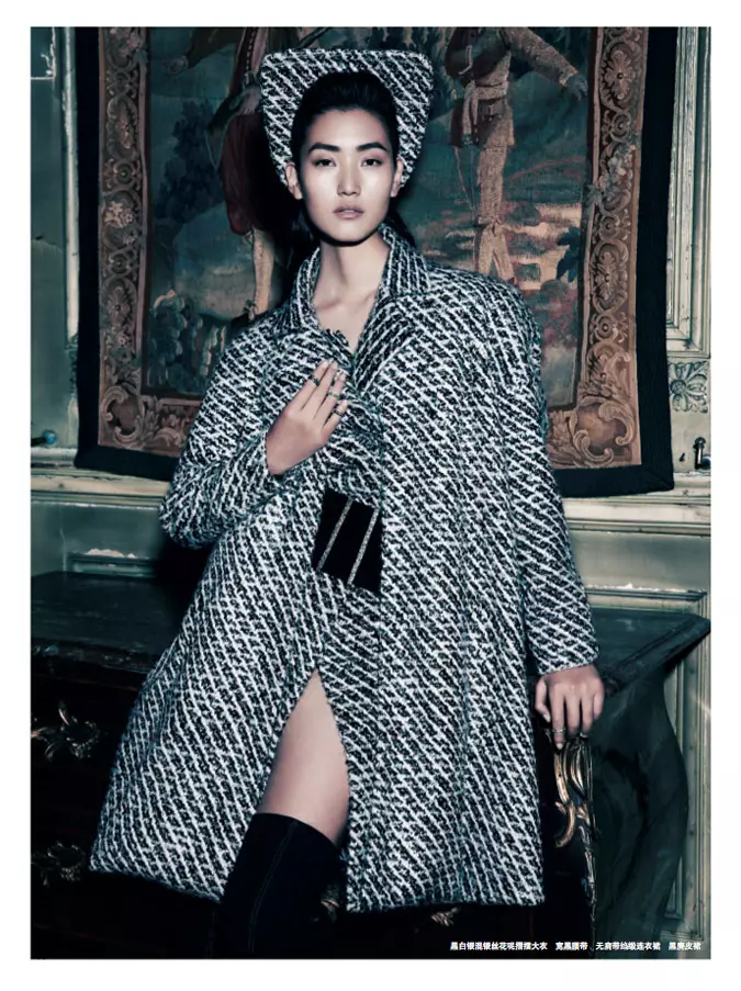 Lina Zhang huet Chanel Couture fir Prestige Oktober 2013 vum Wee Khim