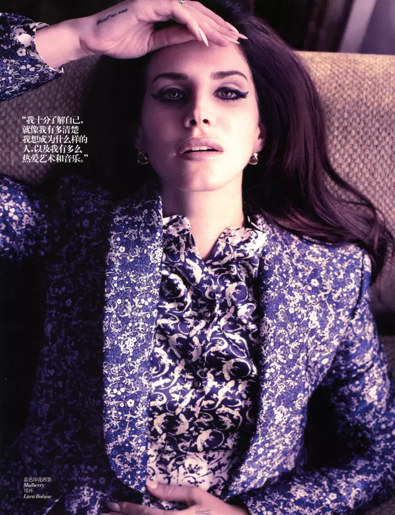 Lana Del Rey Enchants yeVogue China Ndira 2013 naWee Khim