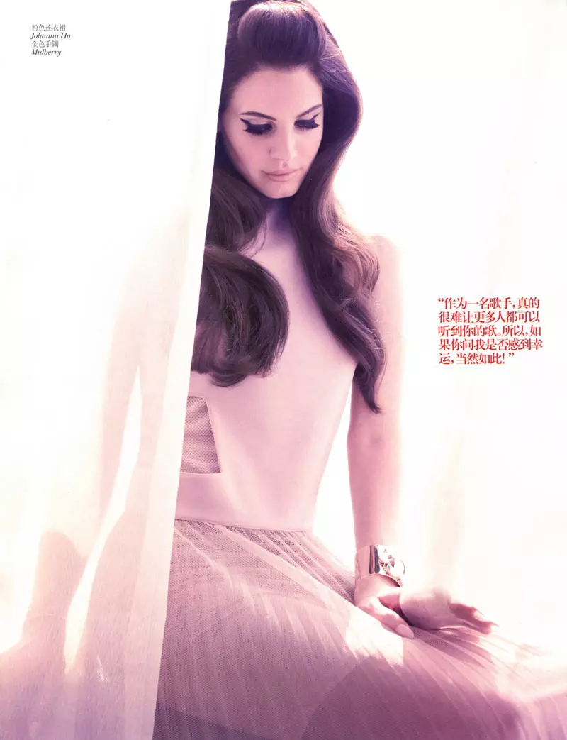 Lana Del Rey Enchants សម្រាប់ Vogue China ខែមករា ឆ្នាំ 2013 ដោយ Wee Khim