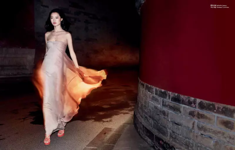 He Zhi Hui ni Charles Guo para sa ROUGE Summer 2011