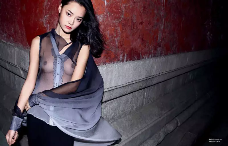 He Zhi Hui ni Charles Guo para sa ROUGE Summer 2011