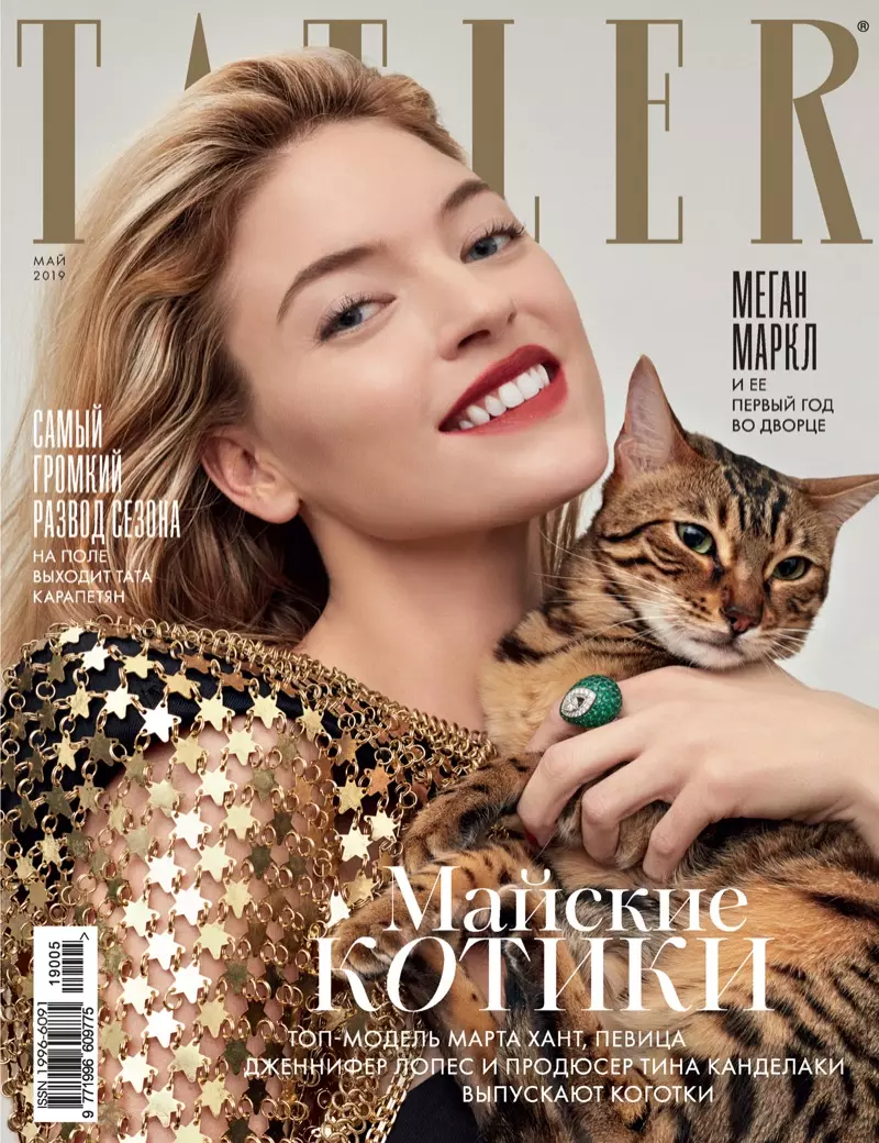 Martha Hunt poseeraa Safari-muotissa Tatler Russialle