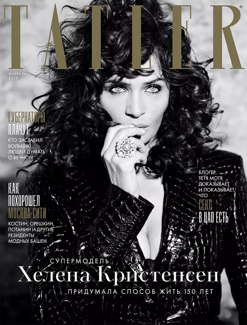 Helena Christensen manao akanjo hoditra mitady an'i Tatler Russia