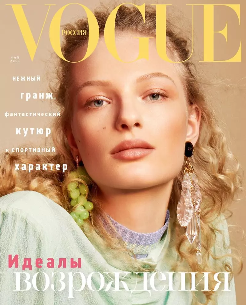 Frederikke Sofie arată frumos în pasteluri pentru Vogue Rusia