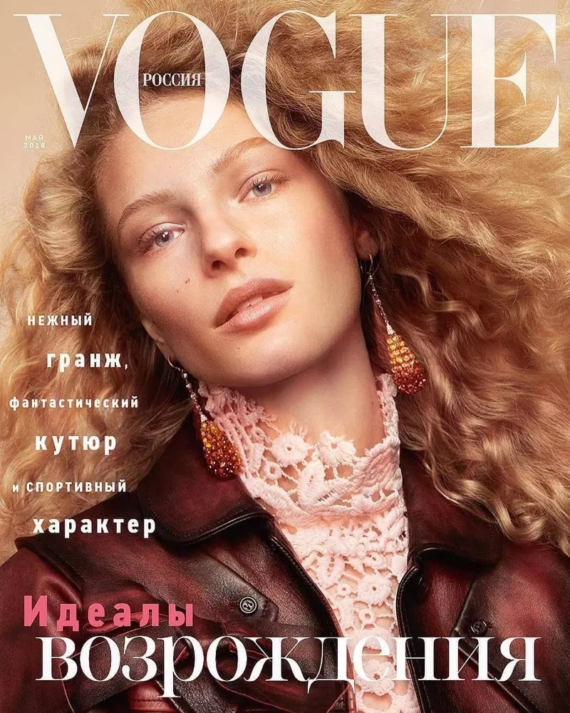 Frederikke Sofie luce hermosa en colores pasteles para Vogue Rusia