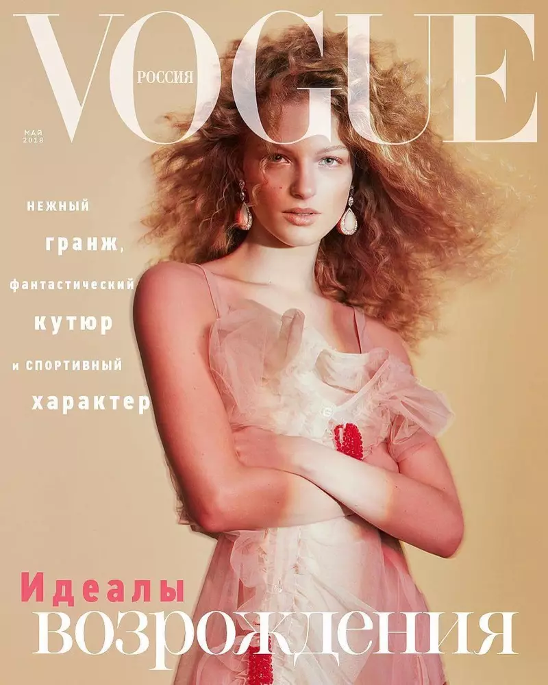 Frederikke Sofie Amawoneka Wokongola mu Pastels ku Vogue Russia