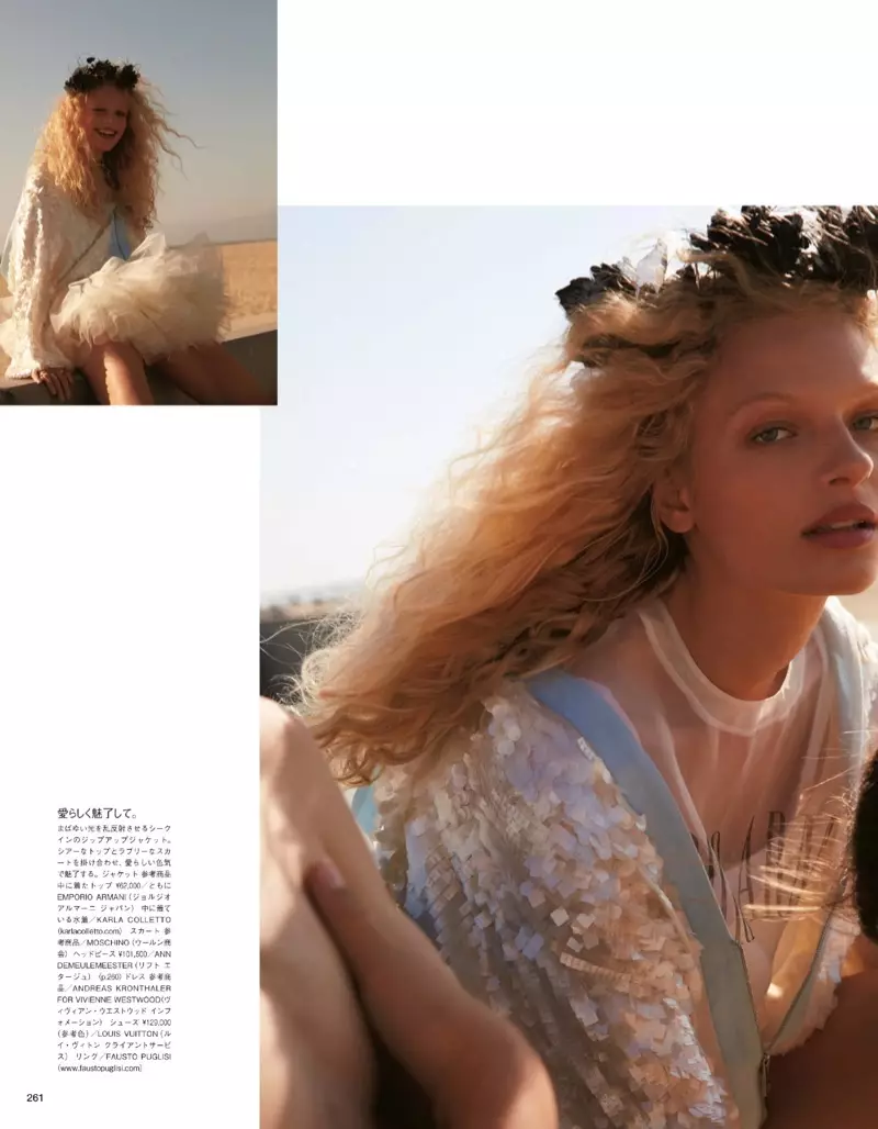 Frederikke Sofie ist eine Strandprinzessin für Vogue Japan