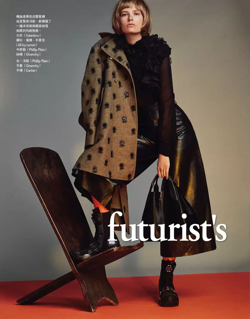 Caitheann Caroline Brasch Nielsen Súil Chun Cinn Faisean i Vogue Taiwan