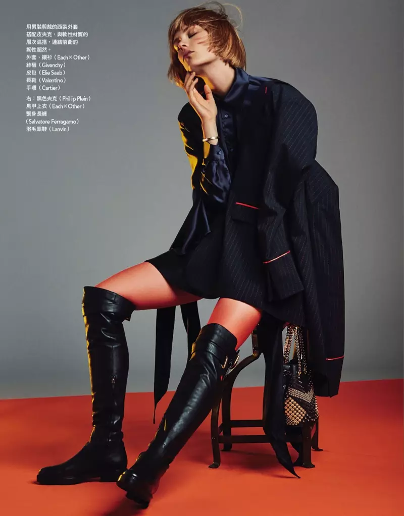 Caroline Brasch Nielsen yn Gwisgo Rhagolygon Ffasiwn yn Vogue Taiwan