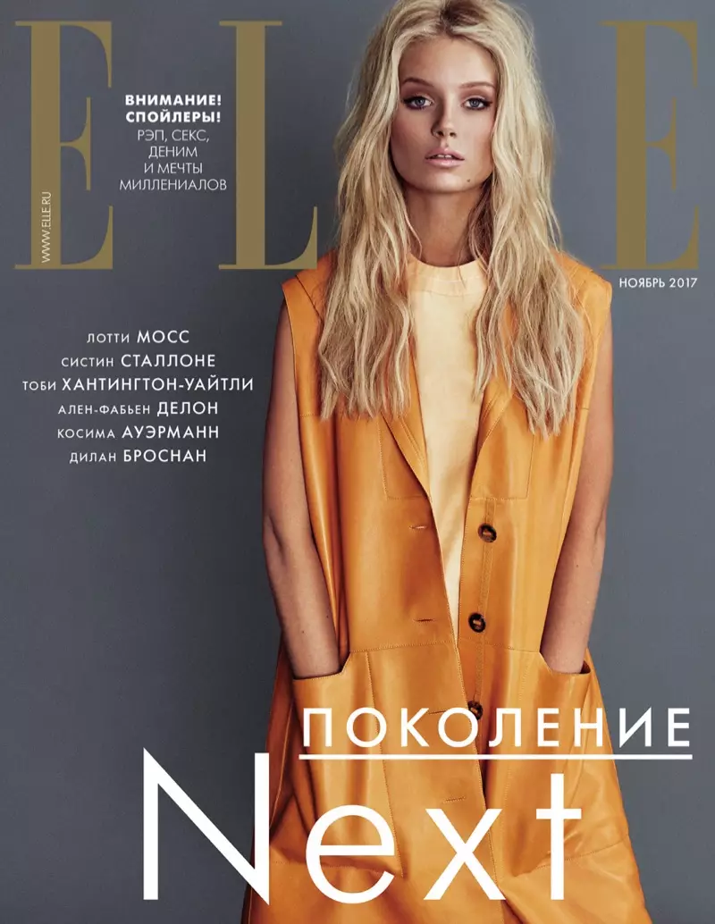 Lottie Moss poséiert a Retro inspiréiert Stiler fir ELLE Russland