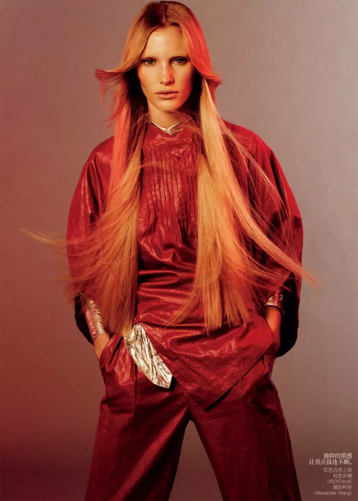 Emily Baker ni Daniel Jackson para sa Vogue China Mayo 2011