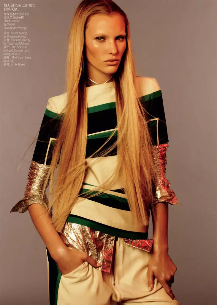 Emily Baker ni Daniel Jackson para sa Vogue China Mayo 2011