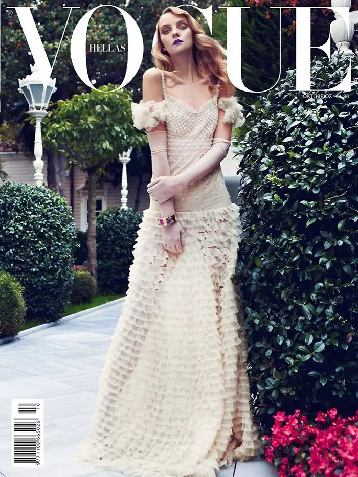 Heather Marks-ը Կորայ Բիրանդի կողմից Vogue Hellas-ի համար 2011 թվականի դեկտեմբեր