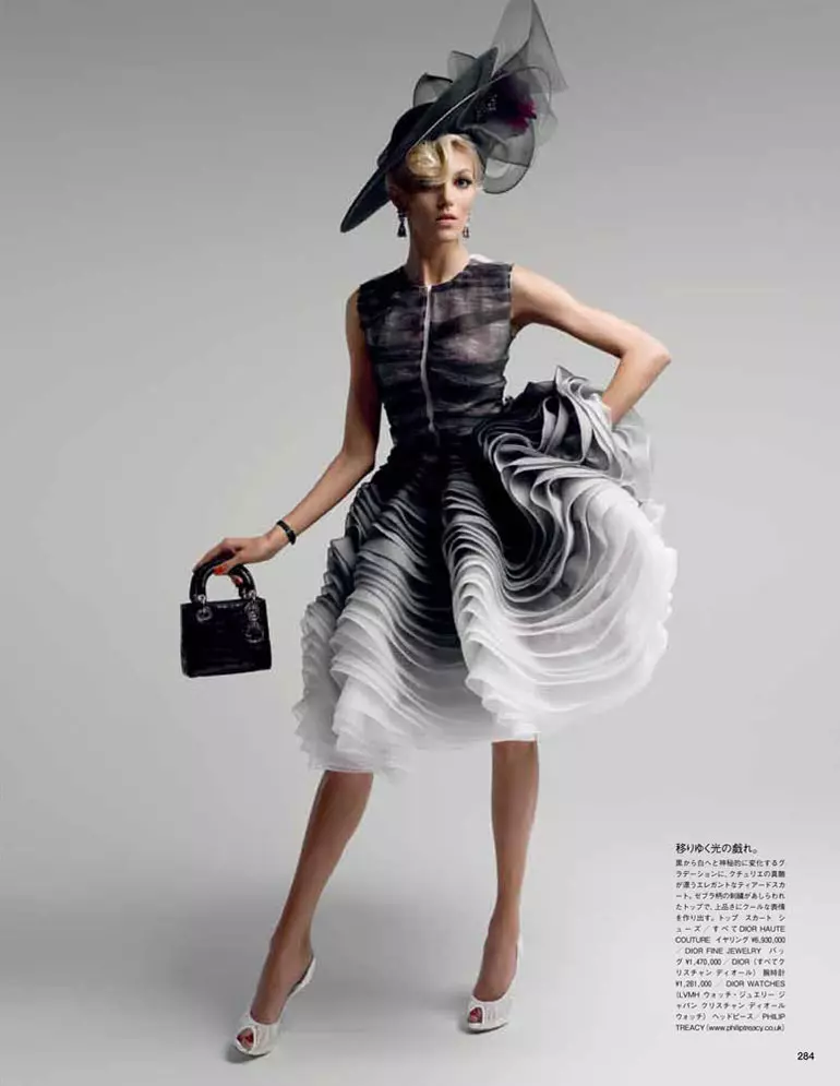Anja Rubik los ntawm Patrick Demarchelier hauv Dior Couture rau Vogue Nyiv Lub Tsib Hlis 2012