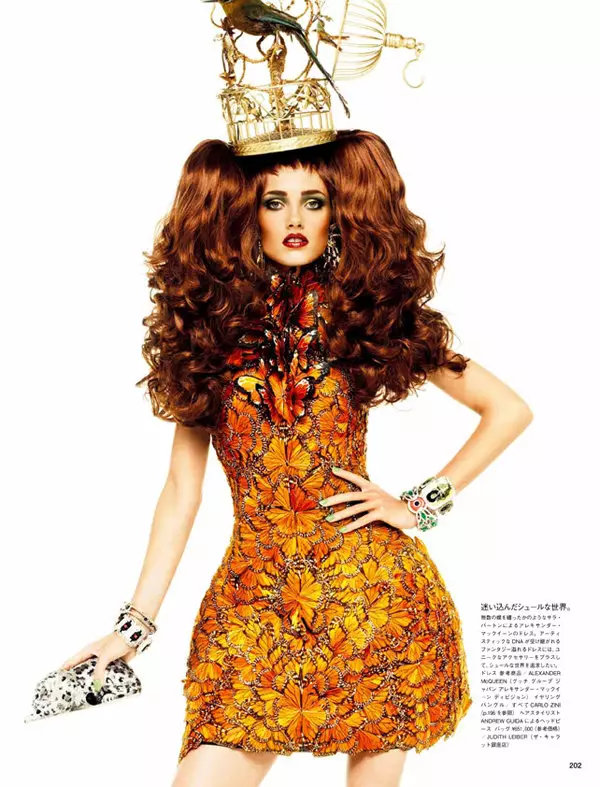 Karmen Pedaru, Giampaolo Sgura a Vogue Nippon számára 2011. március