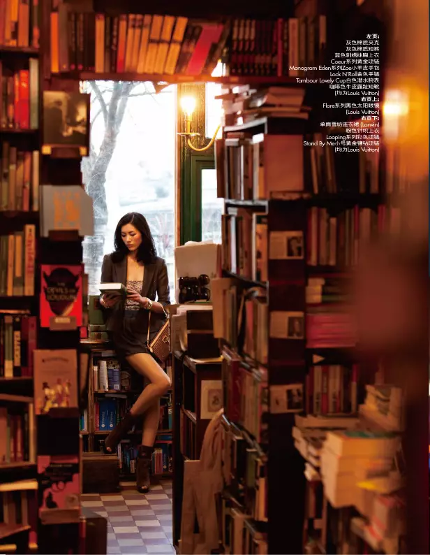 Benoit Peverelli의 Liu Wen & Mathilde Frachon | Elle China 2010년 5월