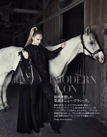 Denise Boomkens snimila legendarni Gucci za septembarsko izdanje Vogue Japana