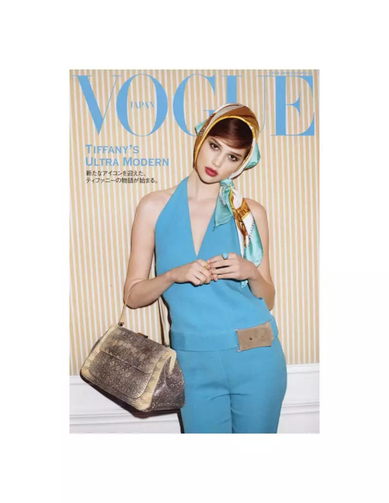 Anais Pouliot oleh Max Farago untuk Vogue Japan Mei 2011