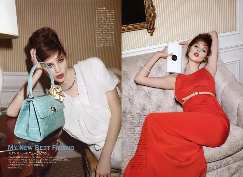 Anais Pouliot od Maxa Faraga za Vogue Japan u svibnju 2011