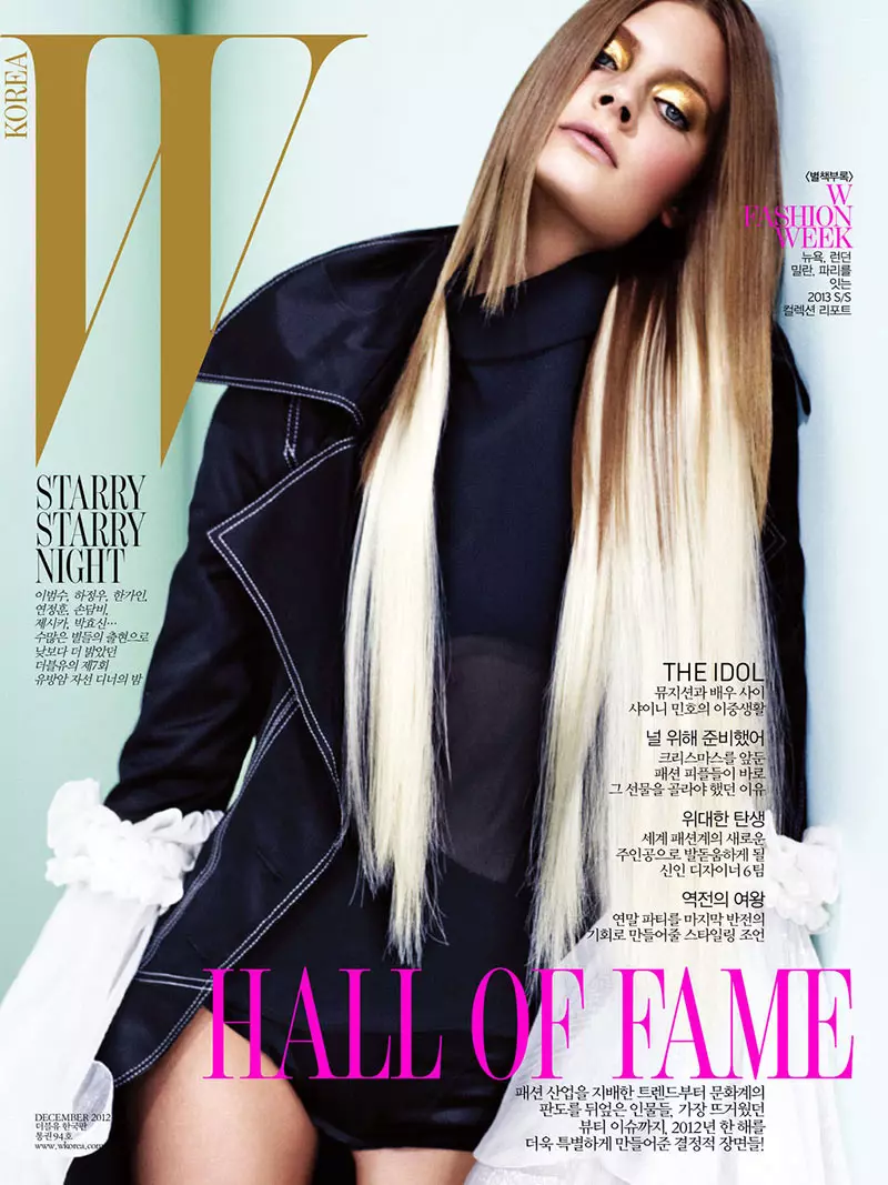 Constance Jablonski Stars ໃນ W Korea's December 2012 Cover Story ໂດຍ Catherine Servel