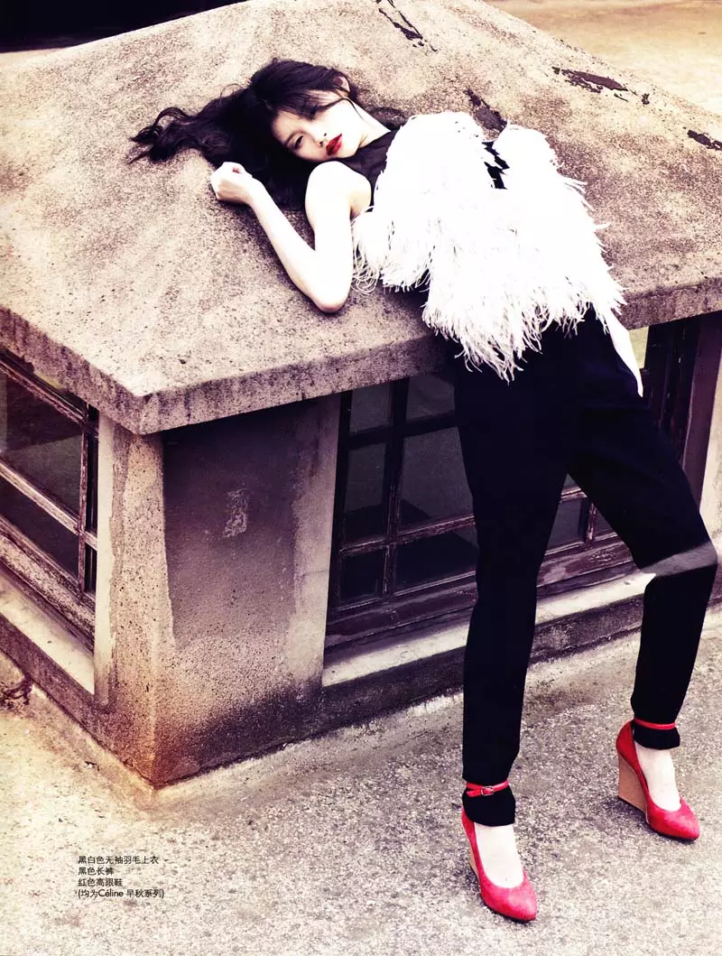 Ming Xi gan Liang Zi yn Urban Magic | Elle Tsieina