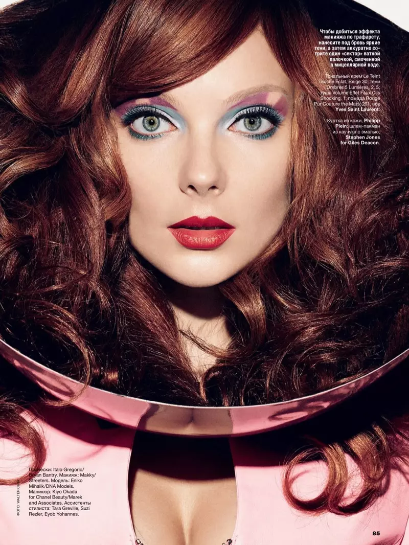 Eniko Mihalik Models Glam Beauty for Allure Russia August 2013 by Walter Chin