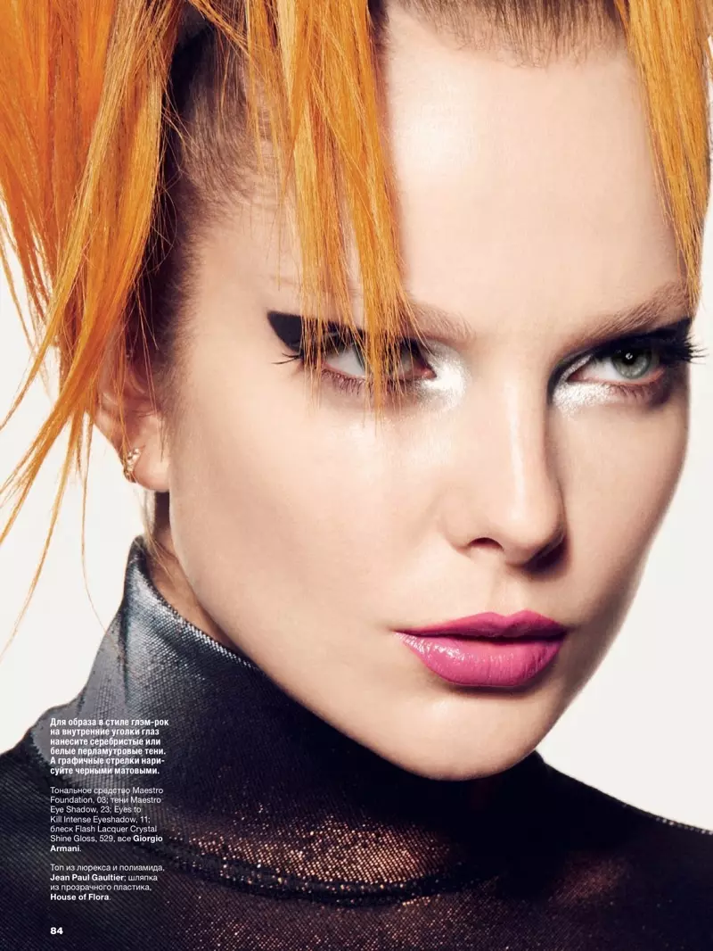 Eniko Mihalik Models Glam Beauty for Allure Russia אוגוסט 2013 מאת Walter Chin