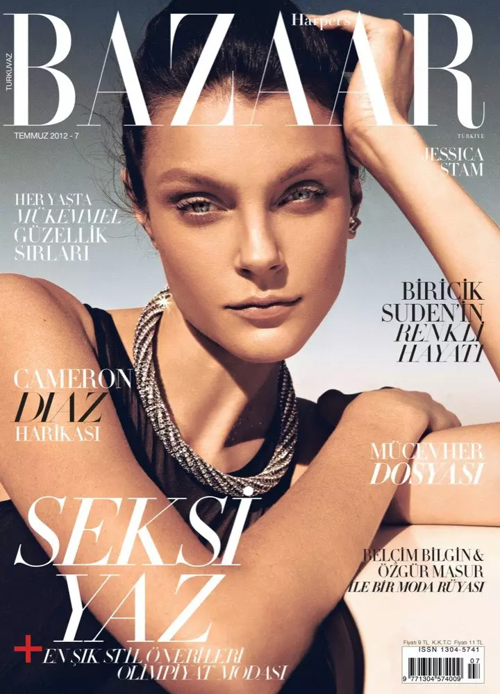 Jessica Stam Jẹ Glam Idaraya fun Harper's Bazaar Tọki Ideri Ideri Keje ti Keje nipasẹ Koray Birand