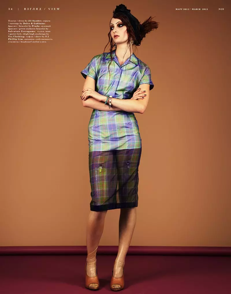 Codie Young de Jason Kim por Playing Fashion en marzo de 2012