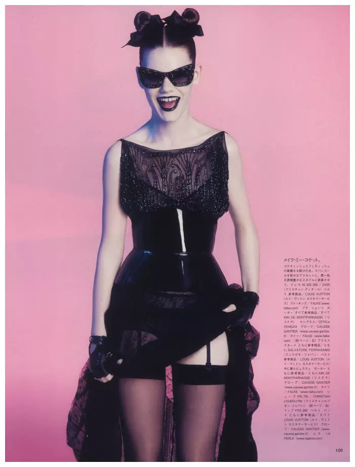 Kelly Mittendorf ni Paola Kudacki para sa Vogue Japan Disyembre 2011