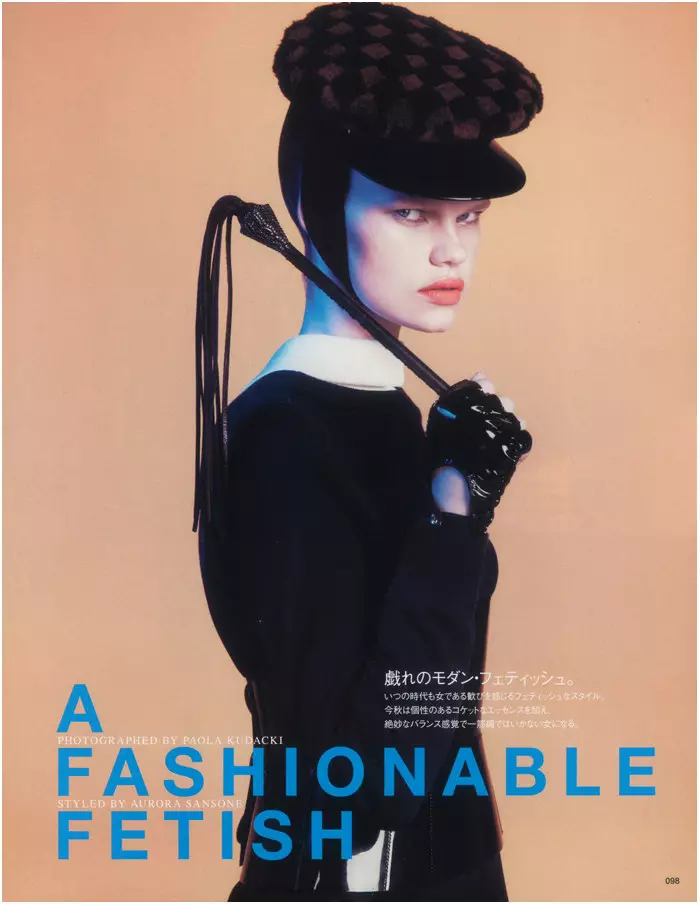 2011 年 12 月，Paola Kudacki 為 Vogue Japan 設計的 Kelly Mittendorf