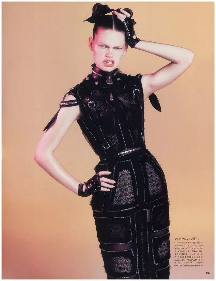 Kelly Mittendorf autorstwa Paoli Kudacki dla Vogue Japan grudzień 2011