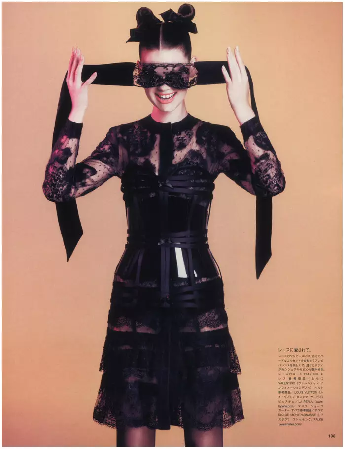 Kelly Mittendorf ni Paola Kudacki para sa Vogue Japan Disyembre 2011