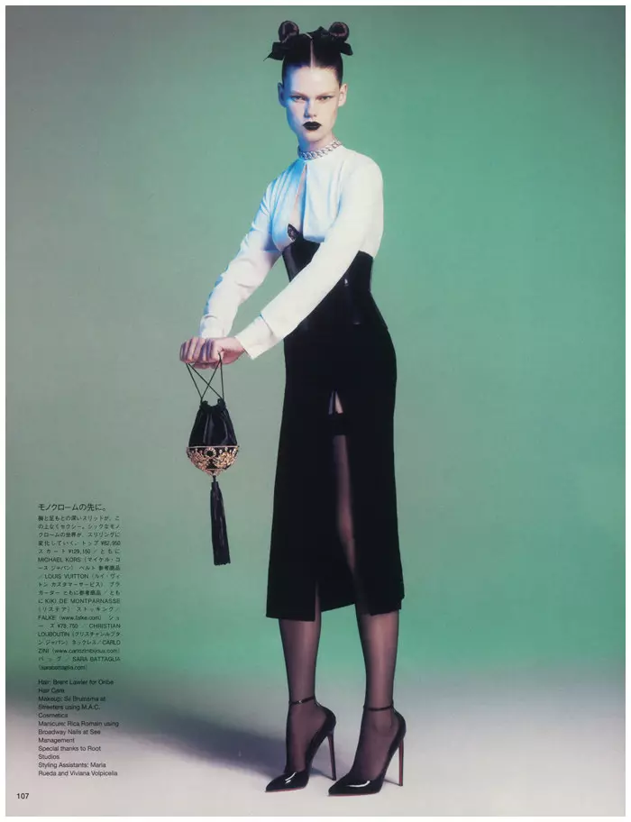 Kelli Mittendorf, Paogue Kudacki tarapyndan “Vogue Japan” 2011-nji ýylyň dekabrynda