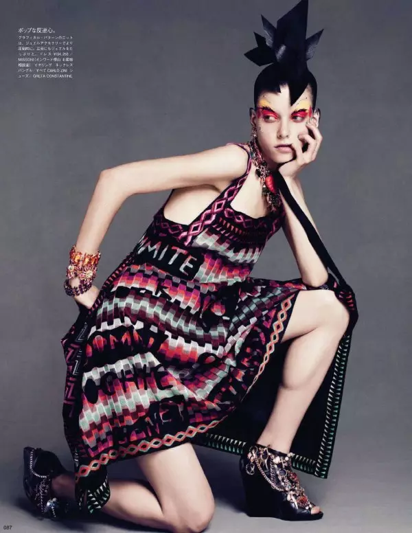 Tati Cotliar de Paola Kudacki per a Vogue Nippon març de 2011