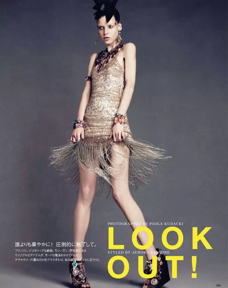 Tati Cotliar nipasẹ Paola Kudacki fun Vogue Nippon Oṣu Kẹta 2011