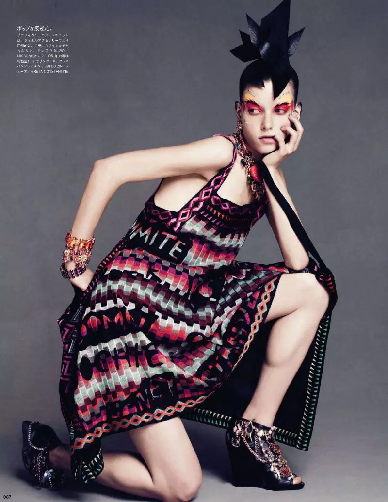 Tati Cotliar av Paola Kudacki for Vogue Nippon mars 2011