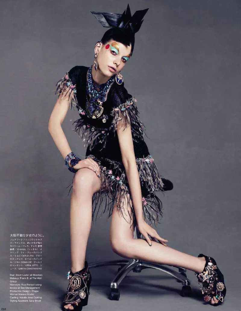 Tati Cotliar de Paola Kudacki per a Vogue Nippon març de 2011