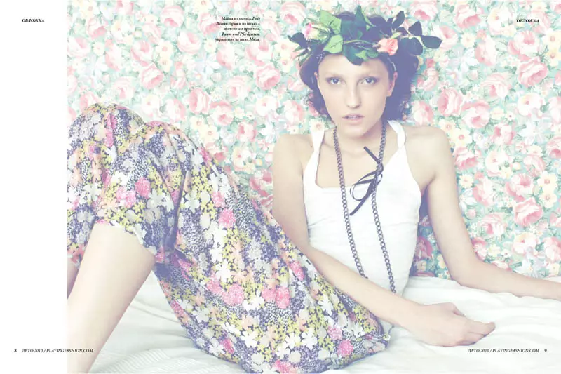 Playing Fashion Summer 2010 | Ursula Konina dening Masha Demianova